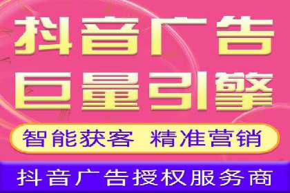 竞价托管新模式：企业成功案例解析
